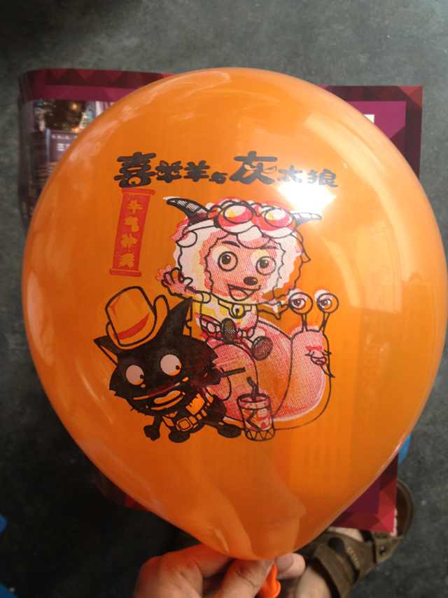 广告气球 乳胶气球