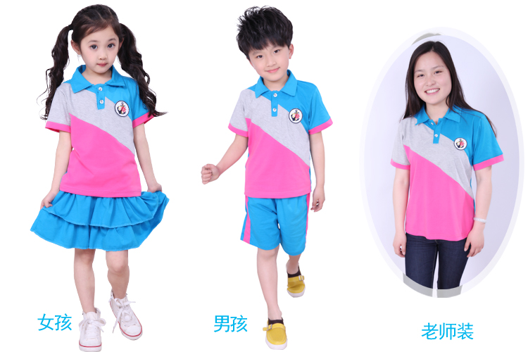 小学校服  幼儿园服定制  福州校服定做  运动服定做