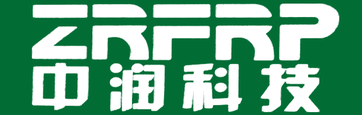 潍坊中润复合材料科技有限公司