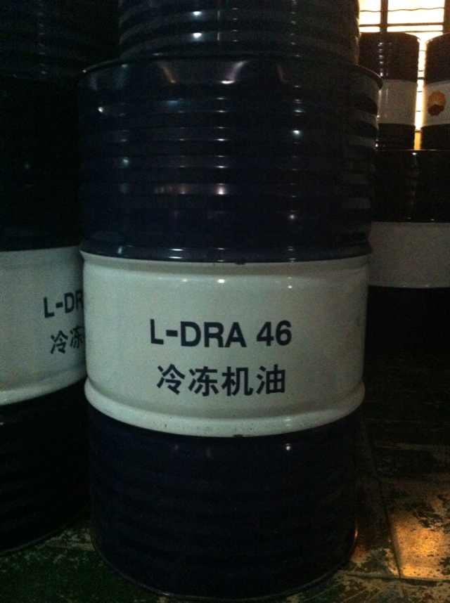 L-DRA46冷冻机油