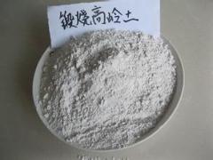 豐都煅燒高嶺土:知名廠家為你推薦質量可靠的煅燒高嶺土