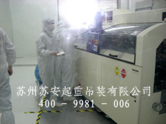 常州设备搬运品牌——哪里有提供独具特色的设备搬运
