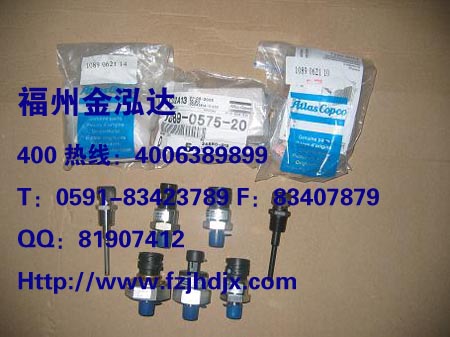 阿特拉斯原装 温度传感器