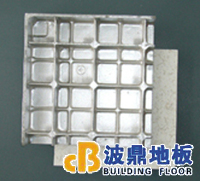 甘南铝合金防静电地板-大量出售甘肃波鼎铝合金防静电地板