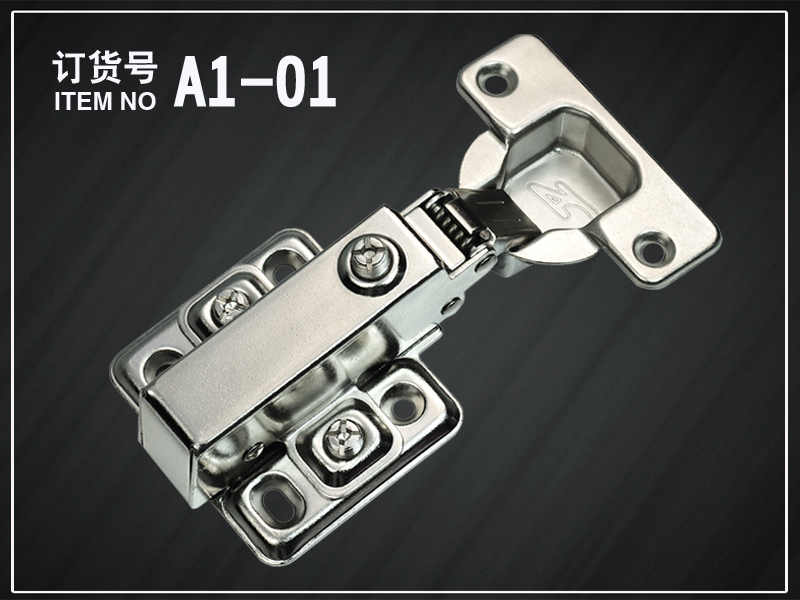 规模最大的A1可胶垫液压铰链生产厂家