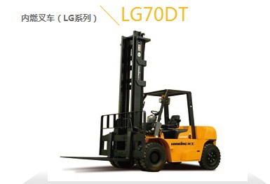 兰州哪里有供应优质的内燃叉车，兰州内燃叉车