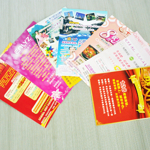 宣传单印刷服务公司推荐 广西宣传单印刷