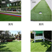 无锡划算的塑料草坪哪有卖_草皮厂家