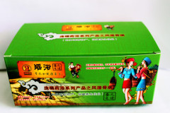 新品风湿骨痛瑶药品牌怎么样 | 的风湿骨痛瑶药