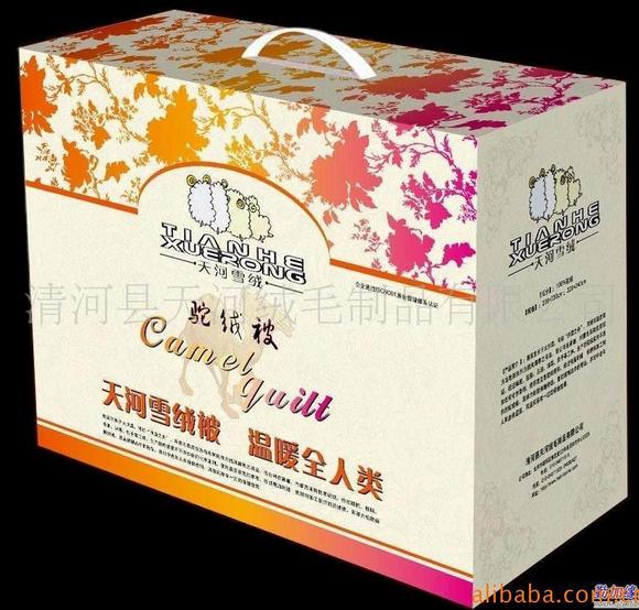 邢台驼绒被厂家，天河绒毛制品公司是首选