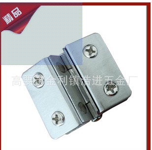 浩进五金厂液压合页口碑怎么样_上等不锈钢合页304