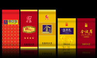 专业生产茶叶真空袋   订做茶叶包装