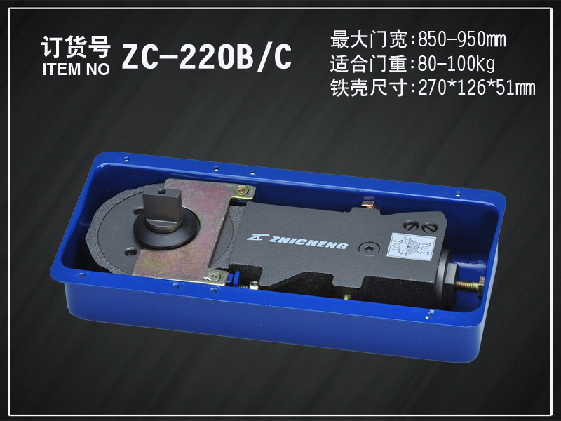 在哪容易买到价格实惠的ZC-220B/C地弹簧