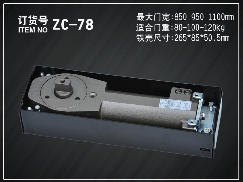 代理液压地弹簧_最新液压地弹簧推荐