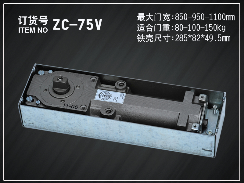 代理液压地弹簧|最有性价比的液压地弹簧推荐