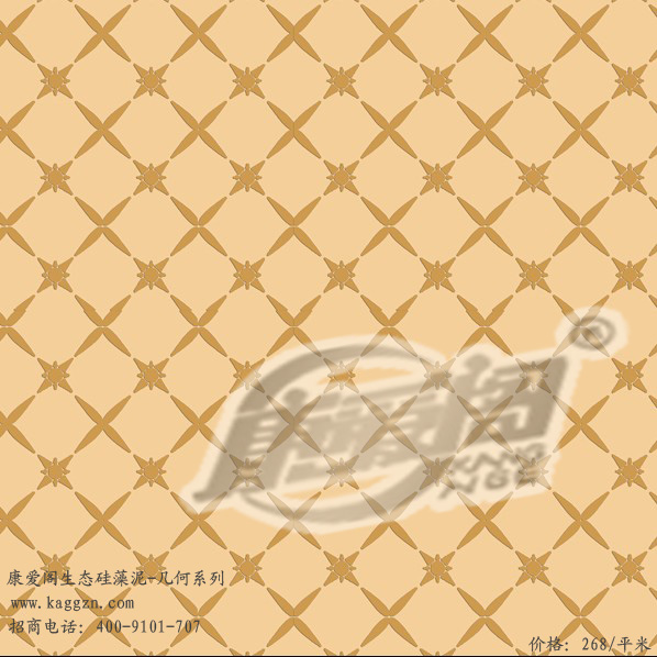 低价硅藻泥代理——买合格的硅藻泥，优选康爱阁漆业公司硅藻泥