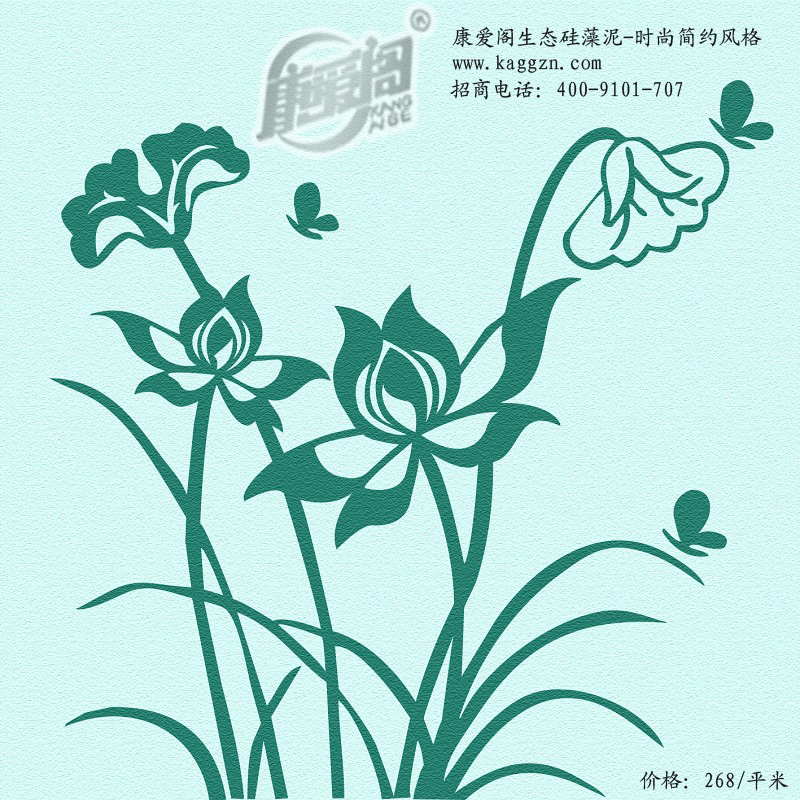 硅藻泥加盟代理：耐用的硅藻泥公司