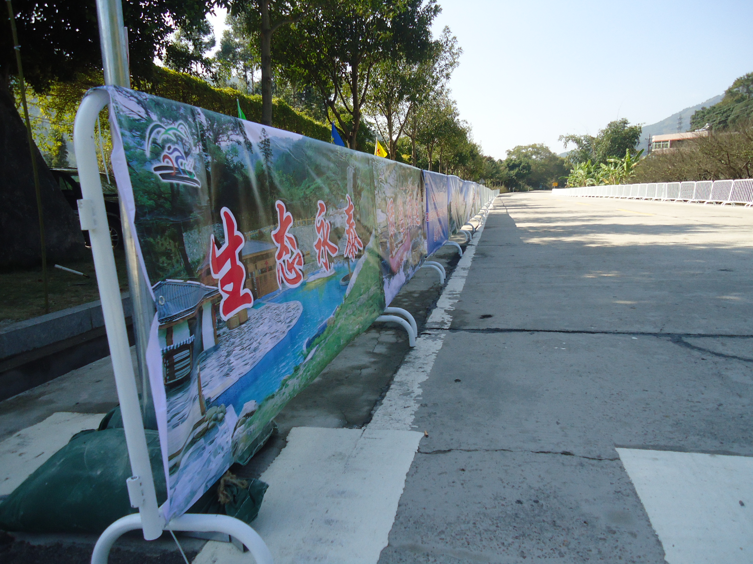 城厢活动护栏——【推荐】最好的活动护栏多少钱