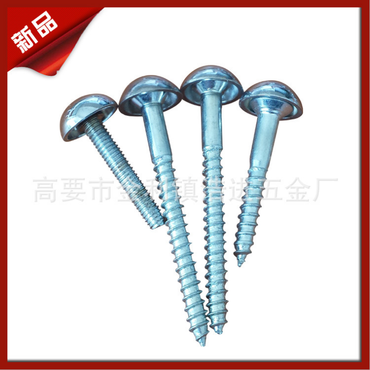 位于肇庆有信誉度的玻璃镜钉厂家