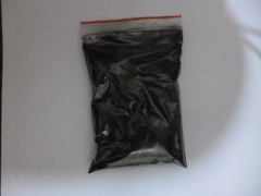 知名厂家为你推荐实惠的钴黑,厦门陶瓷色料钴黑