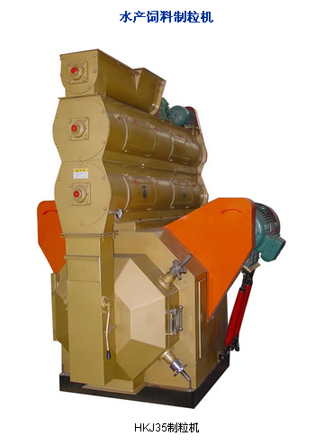 華明機器廠價格公道的水產飼料機出售_無錫畜禽飼料機