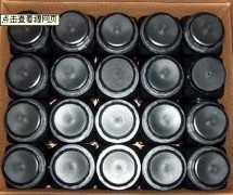 厂家直销:品质好的 在哪能买到