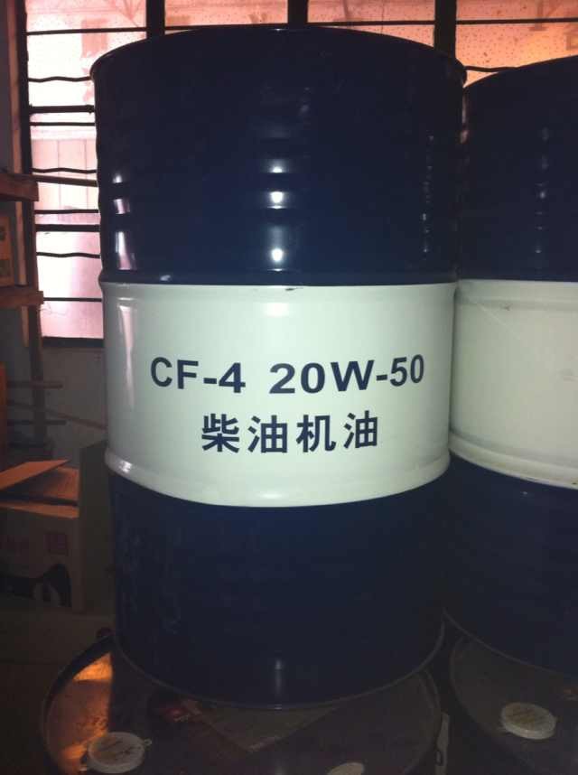 CF-4 20W50柴油机油