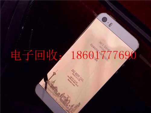 宝山手机液晶屏回收 高价电子回收热线电话