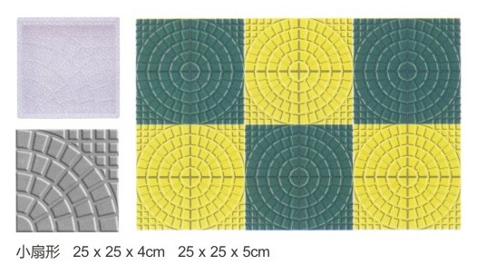 受欢迎的彩砖模具推荐 池州植草砖模具