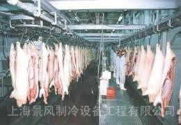 冷库预算价位 【推荐】景风制冷设备公司供应肉联场冷库