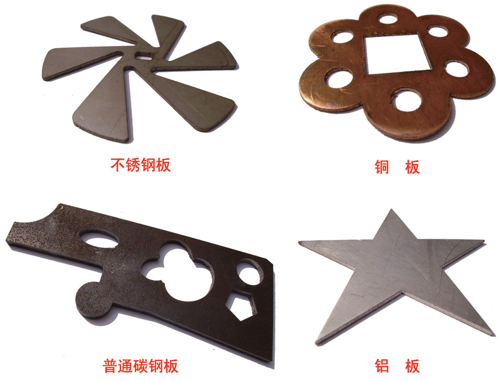 价格适中的激光切割加工服务最新相关信息