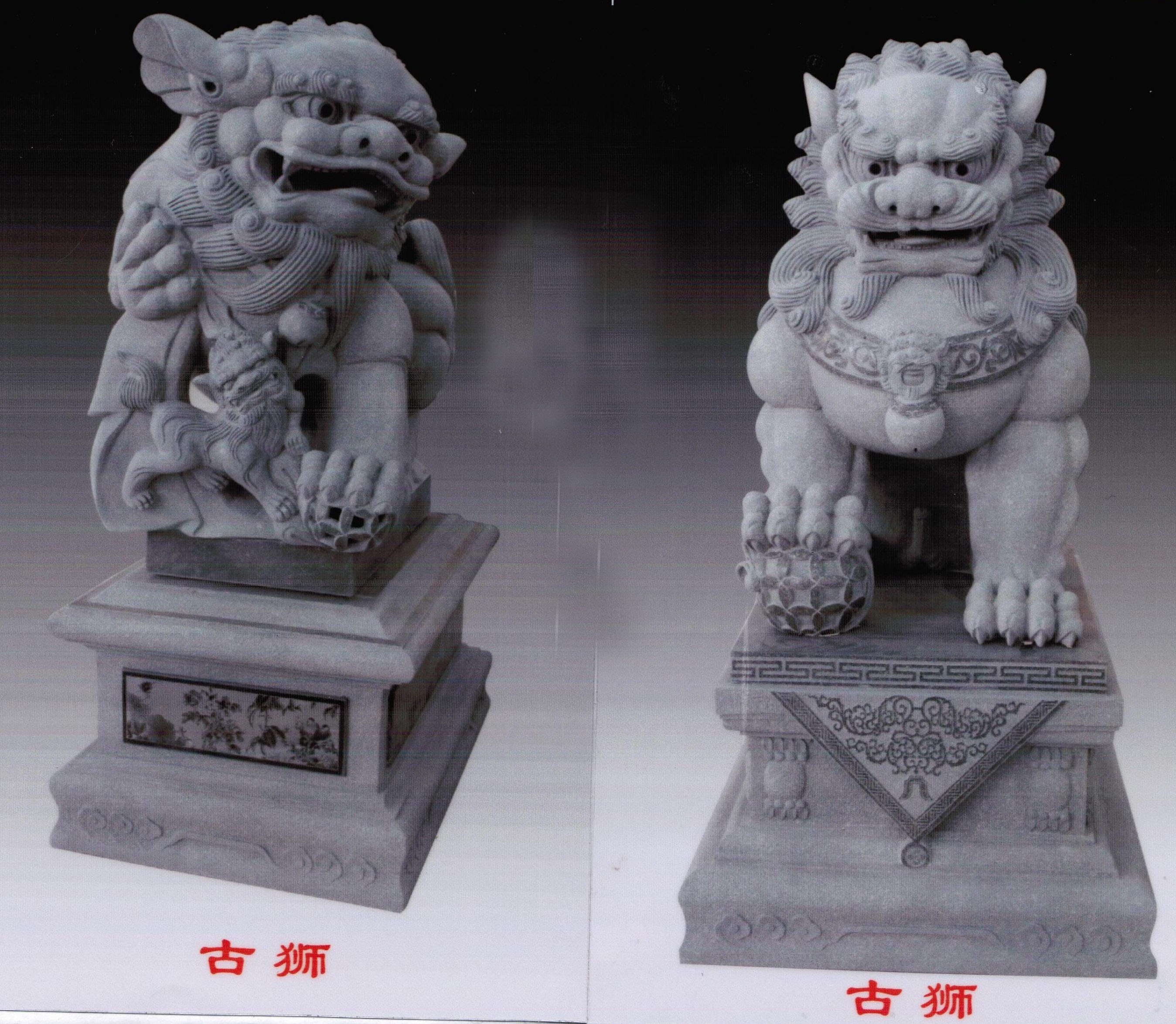 泉州地区销售规模最大的石狮风水摆件