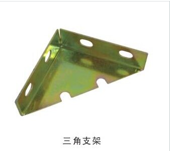 GGD三角支架