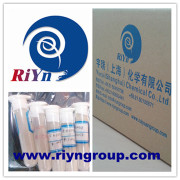 羰基二氫三三苯基磷釕生產基地|在哪能買到有品質的三(三苯基膦)羰基二氫釕