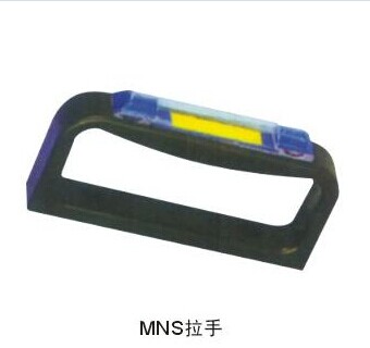 MNS拉手