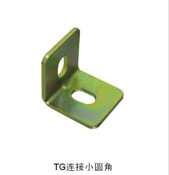 TG连接小圆角
