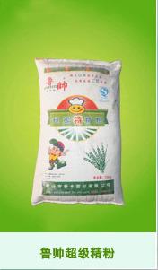 低价超级精面|在哪有低价新丰面粉供应