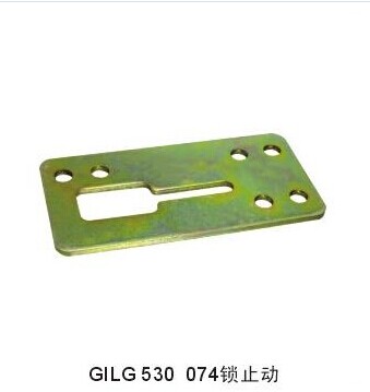 GILG 530 074锁止动