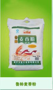 徐州麦香面 哪儿有鲜美的新丰面粉批发市场