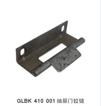 MNSGLBK 410 001 抽屉门铰链