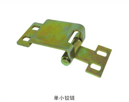 单小铰链