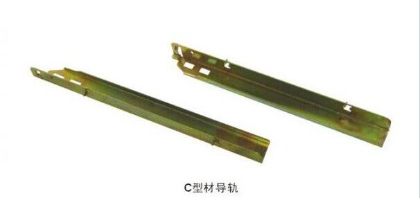 C型材导轨