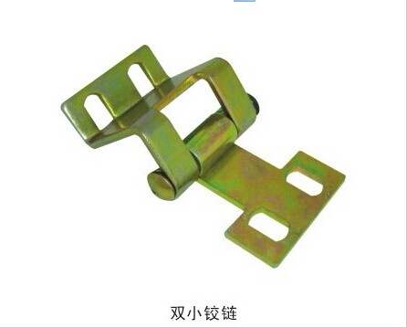 双小铰链