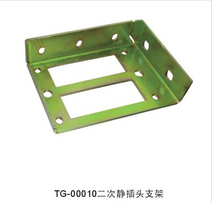 TG-00010二次静插头支架
