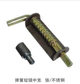 弹簧铰链中宽 铁 不锈钢