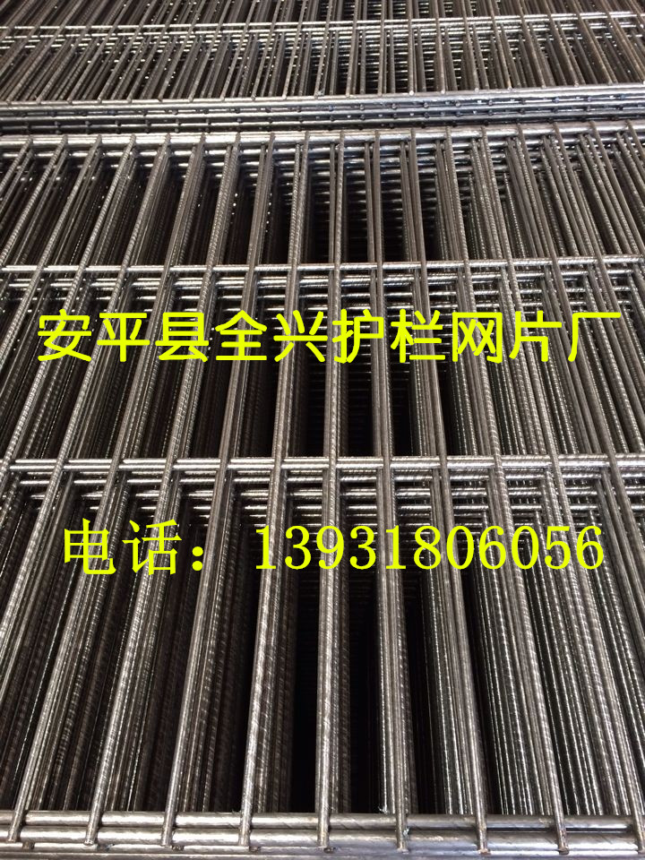 价格适中的钢笆片品牌推荐