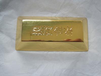 锌合金金砖电镀加工