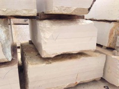 金顺达石业公司信誉好的意大利木纹矿山石材销售商_意大利木纹N批发