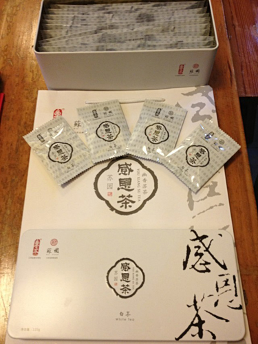 江苏优惠的感恩白茶供应