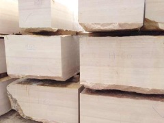 意大利木紋礦山石材動態:意大利木紋K35批發